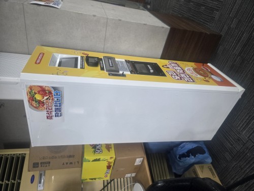 라면자판기